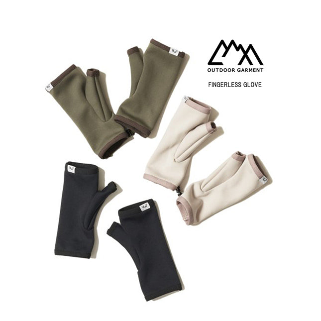 COMFY OUTDOOR GARMENT FINGERLESS GLOVE