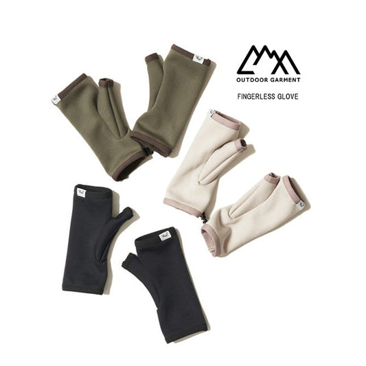 COMFY OUTDOOR GARMENT FINGERLESS GLOVE