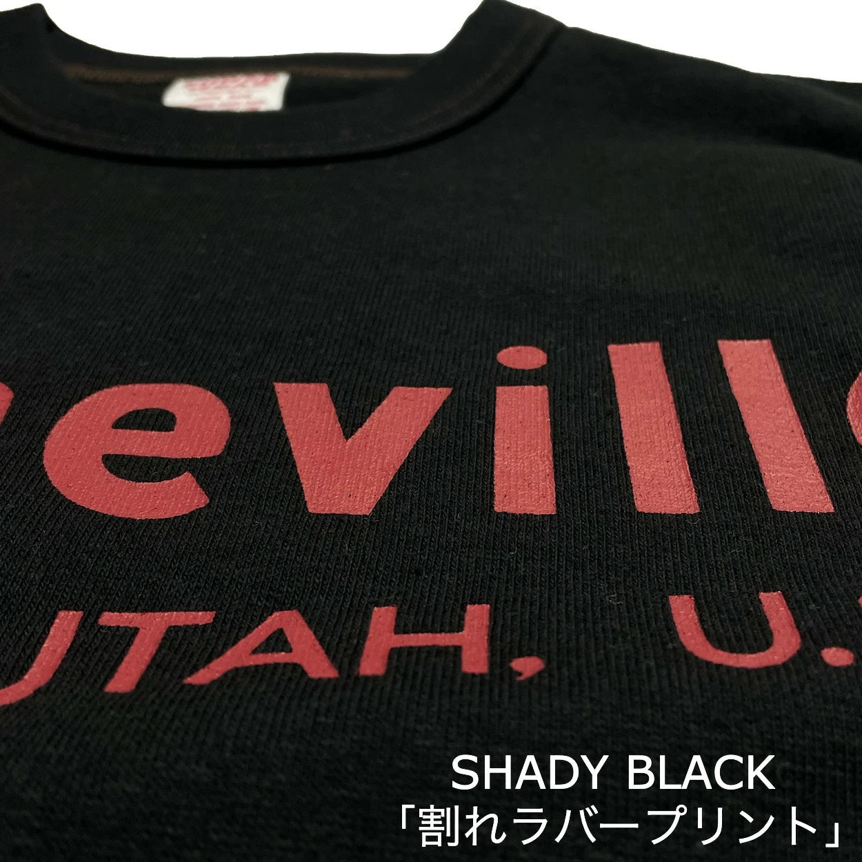 FREEWHEELERS HOT ROD MEMORABILIA "BONNEVILLE 1940-50s" TSHIRT