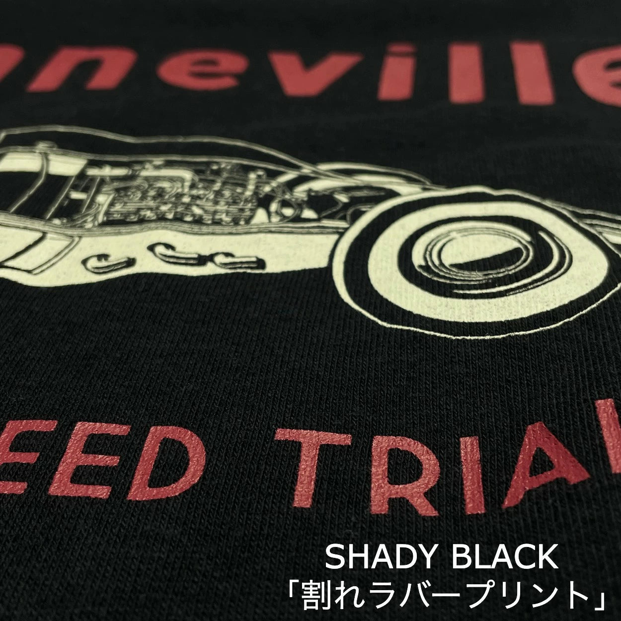 FREEWHEELERS HOT ROD MEMORABILIA "BONNEVILLE 1940-50s" TSHIRT