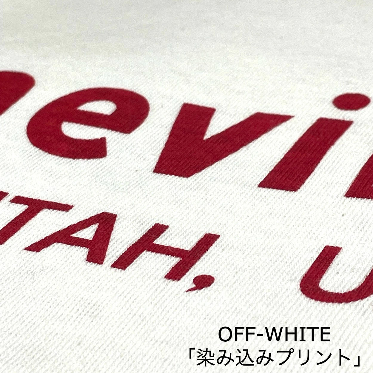 FREEWHEELERS HOT ROD MEMORABILIA "BONNEVILLE 1940-50s" TSHIRT