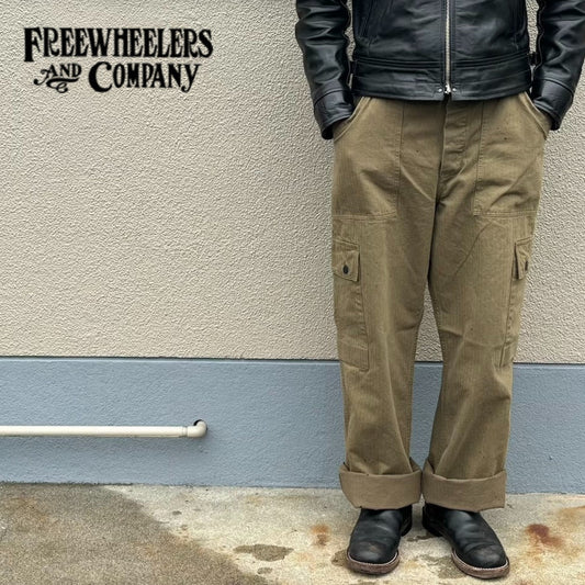 FREEWHEELERS COMBAT UTILITY TROUSERS