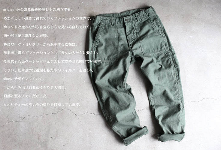 orSlow US ARMY SLIM FIT FATIGUE PANTS (green)