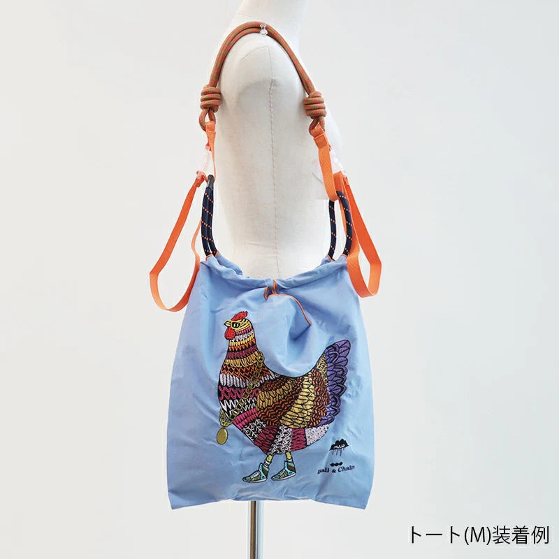 Ball & Chain Paracord Strap