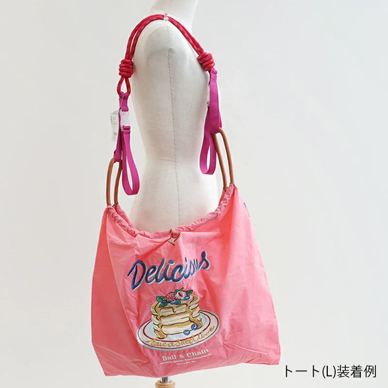 Ball & Chain Paracord Strap