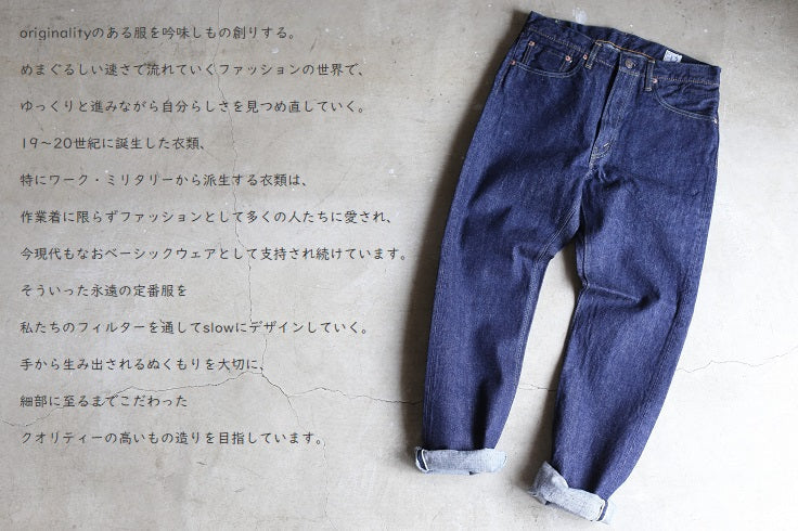 orSlow 107 IVY FIT JEANS