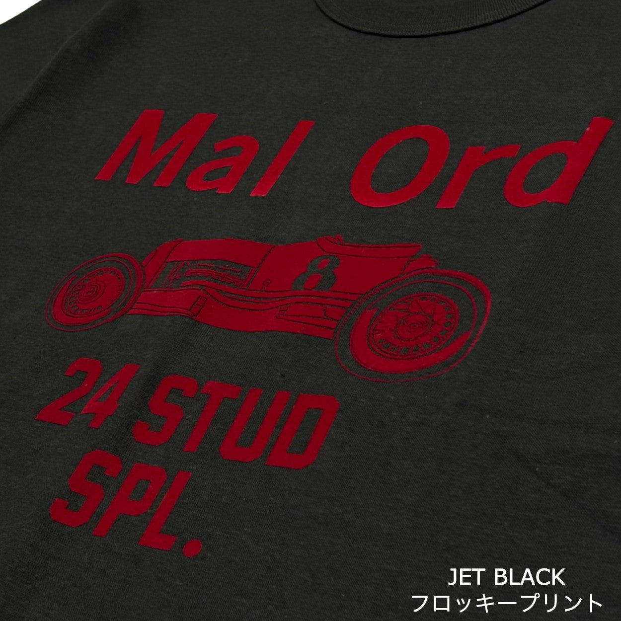 FREEWHEELERS MAL ORD TSHIRT