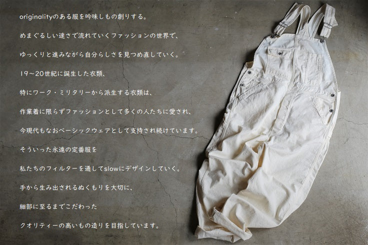 orSlow 1930'S OVER ALL ECRU