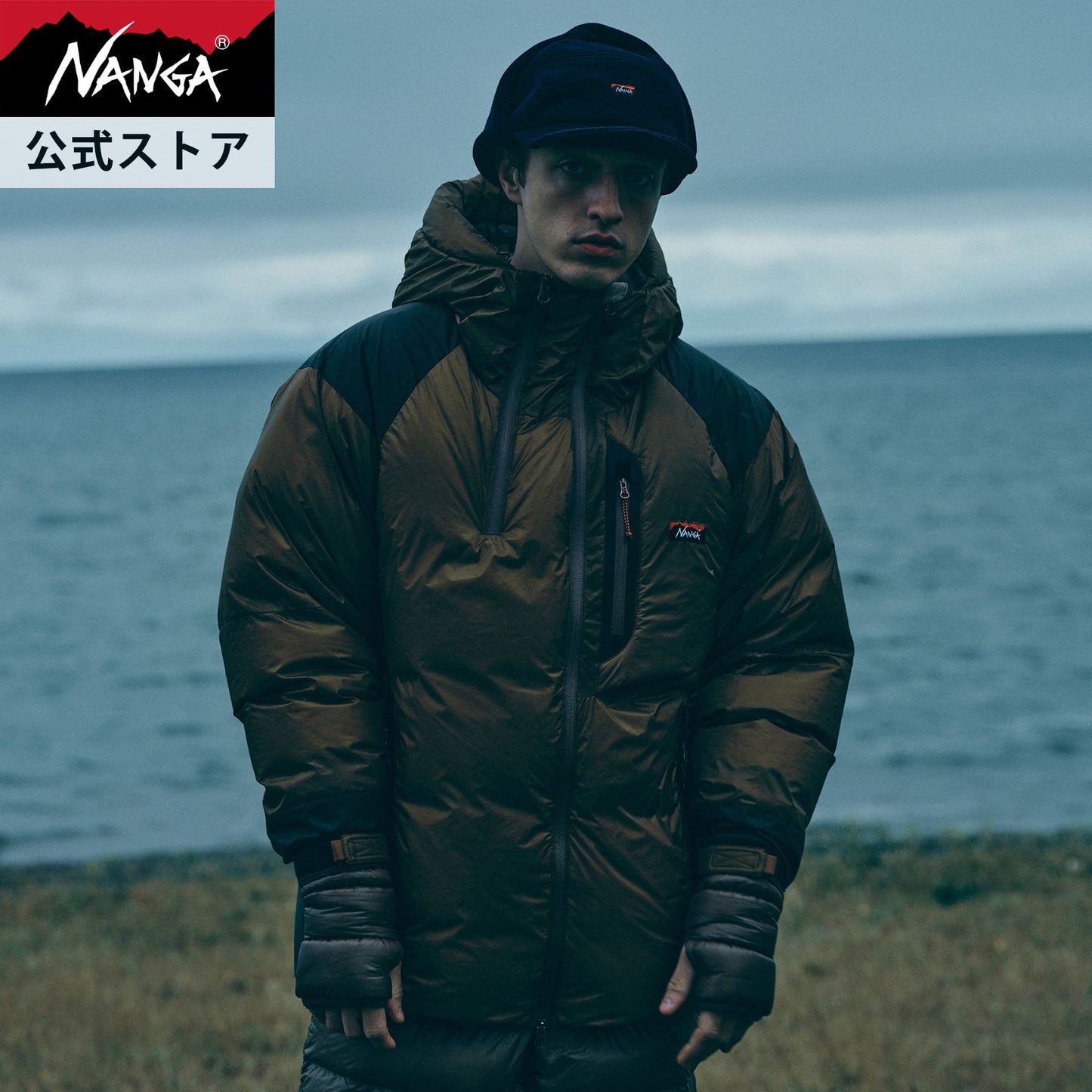 NANGA AURORA LIGHT DOWN JACKET MIKAMI
