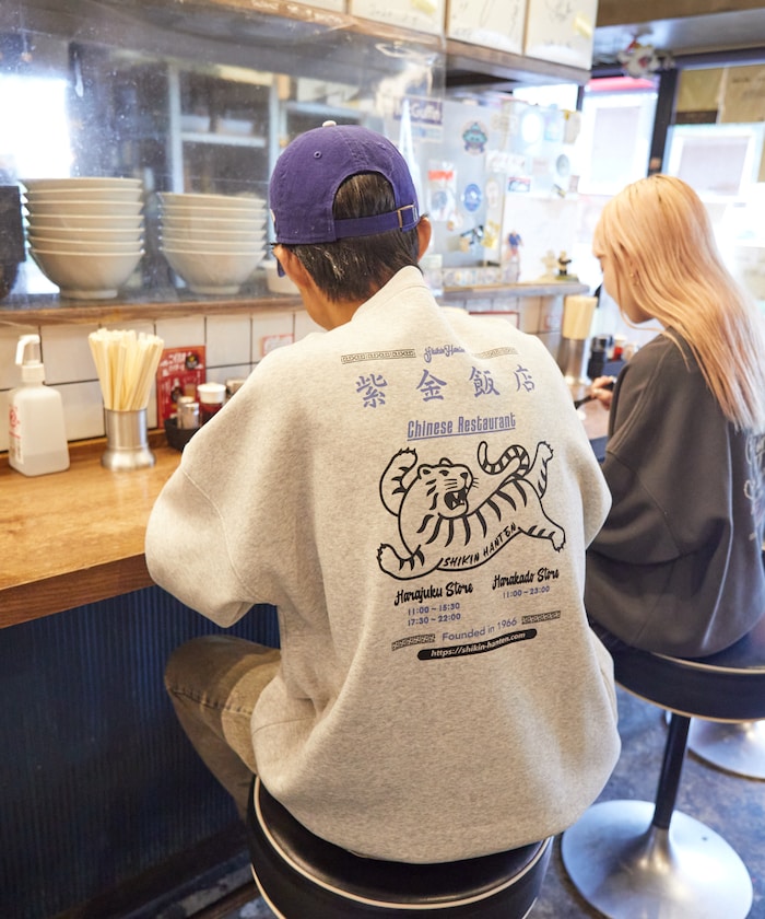 紫金飯店×FREAK'S STORE Special Back Print Crew Neck Sweatshirt TIGER