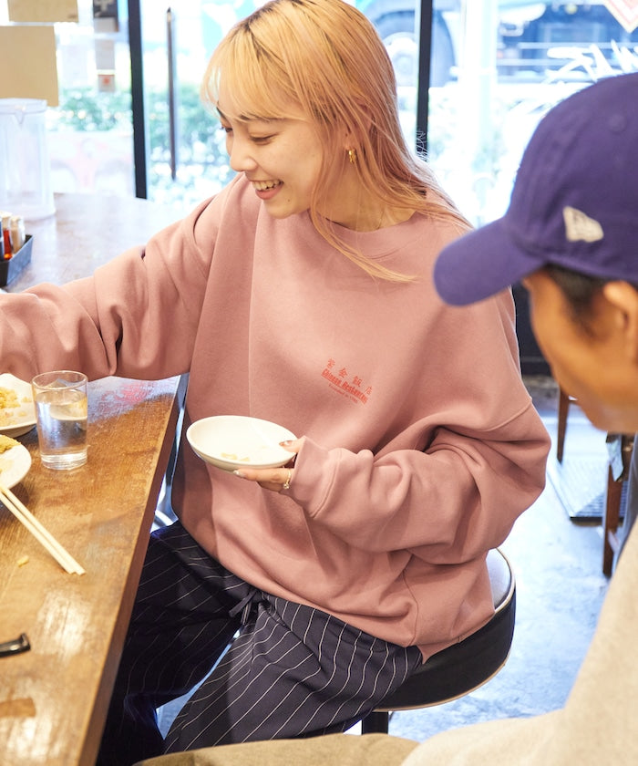 紫金飯店×FREAK'S STORE Special Back Print Crew Neck Sweatshirt TIGER
