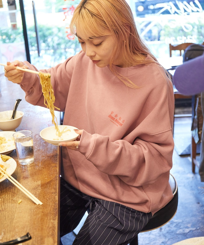 紫金飯店×FREAK'S STORE Special Back Print Crew Neck Sweatshirt TIGER