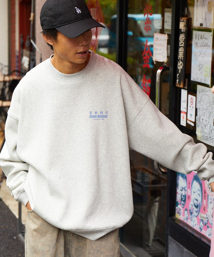 紫金飯店×FREAK'S STORE Special Back Print Crew Neck Sweatshirt TIGER