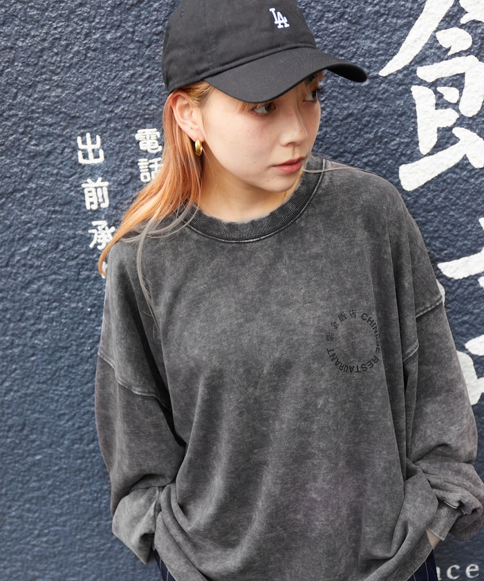 紫金飯店×FREAK'S STORE Exclusive Pigment Back Print Crew Neck Sweatshirt