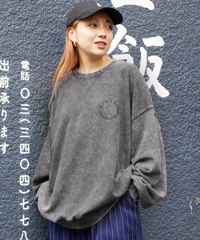 紫金飯店×FREAK'S STORE Exclusive Pigment Back Print Crew Neck Sweatshirt