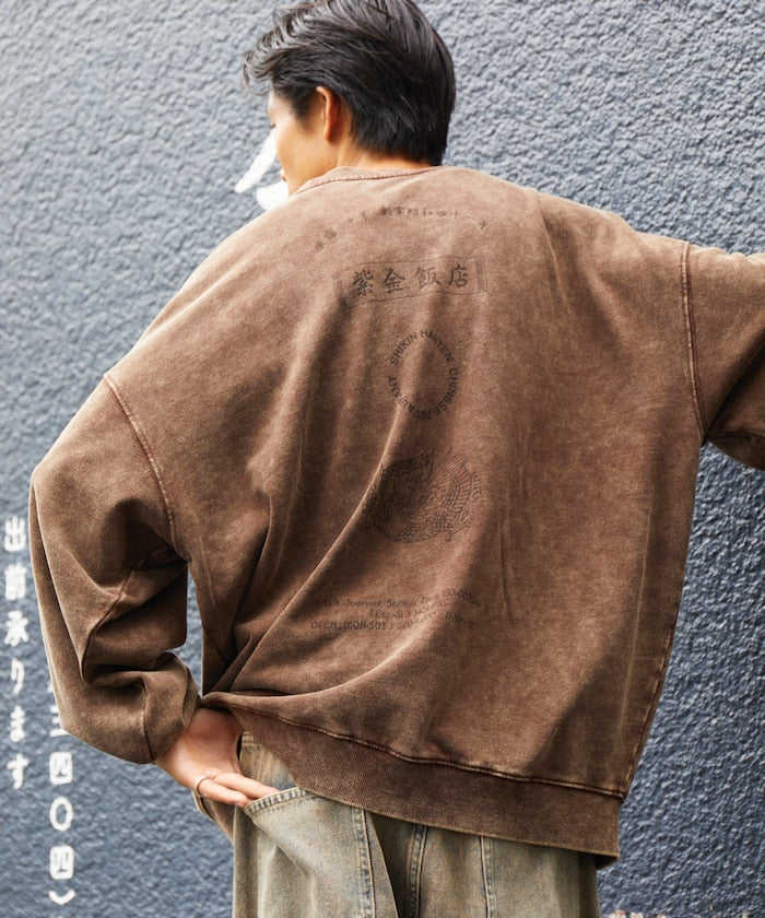 紫金飯店×FREAK'S STORE Exclusive Pigment Back Print Crew Neck Sweatshirt