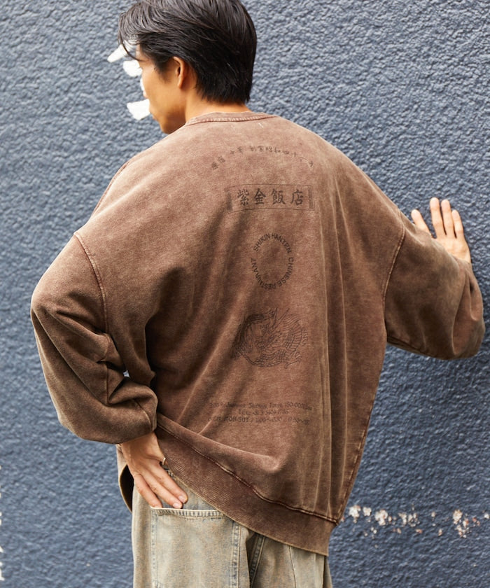 紫金飯店×FREAK'S STORE Exclusive Pigment Back Print Crew Neck Sweatshirt