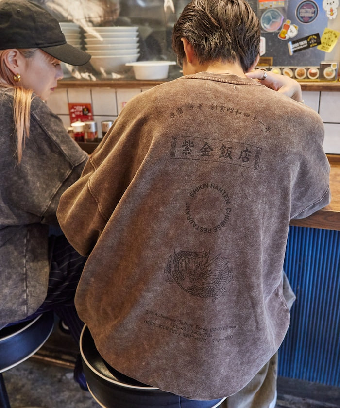 紫金飯店×FREAK'S STORE Exclusive Pigment Back Print Crew Neck Sweatshirt