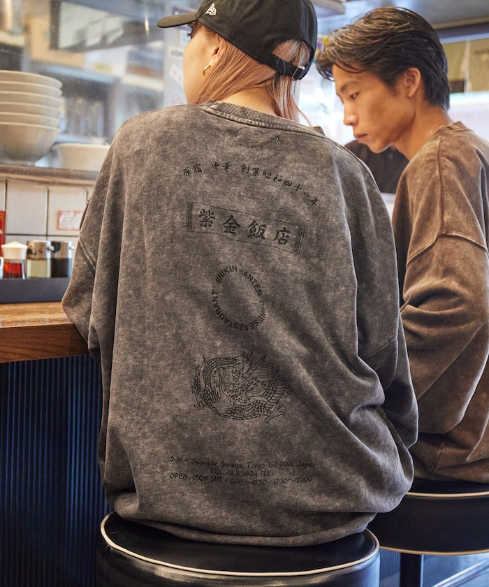 紫金飯店×FREAK'S STORE Exclusive Pigment Back Print Crew Neck Sweatshirt