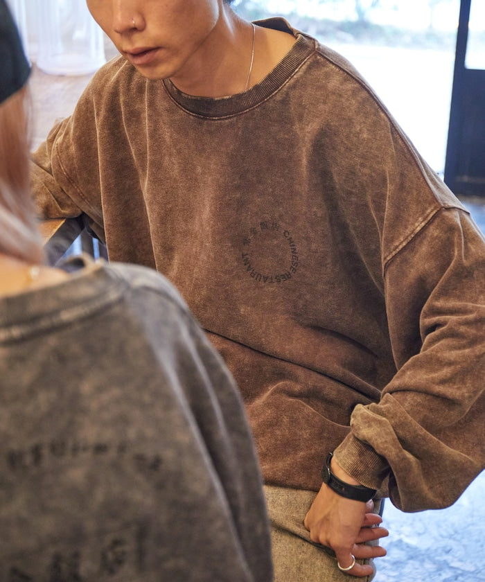 紫金飯店×FREAK'S STORE Exclusive Pigment Back Print Crew Neck Sweatshirt