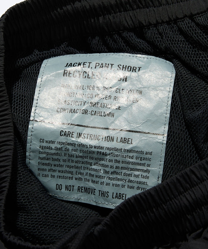 CAHLUMN Recycled Nylon Track Pant