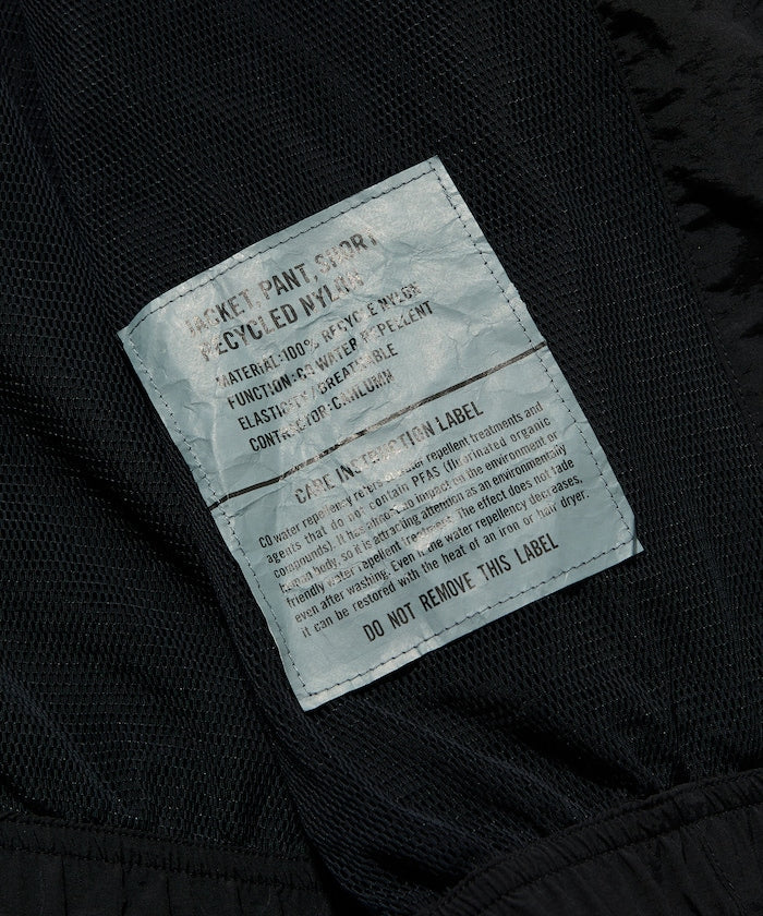 CAHLUMN Recycled Nylon Track Jacket