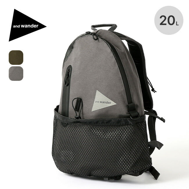and wander PE/CO 20L daypack