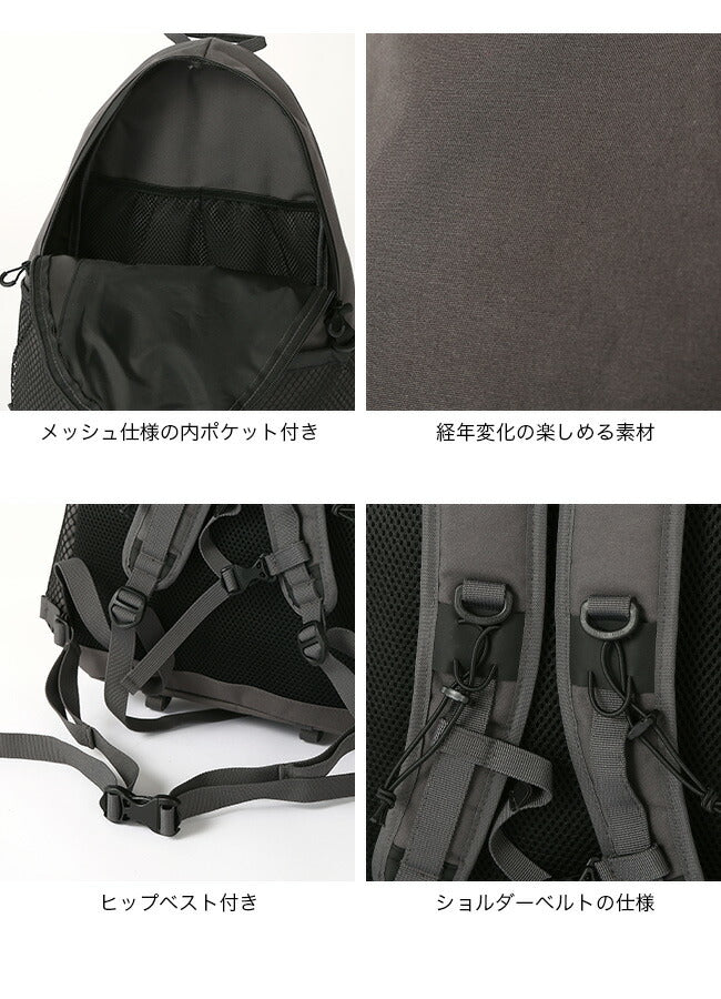 and wander PE/CO 20L daypack