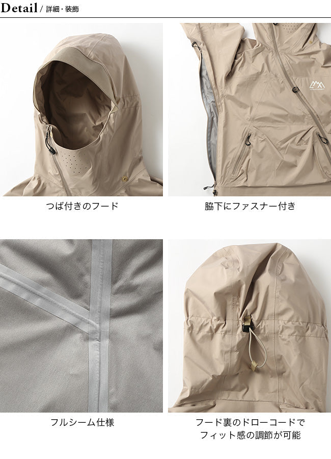 CMF OUTDOOR GARMENT SLASH SHELL COEXIST Jacket