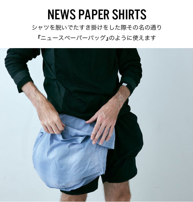 CMF OUTDOOR GARMENT NEWS PAPER SHIRTS