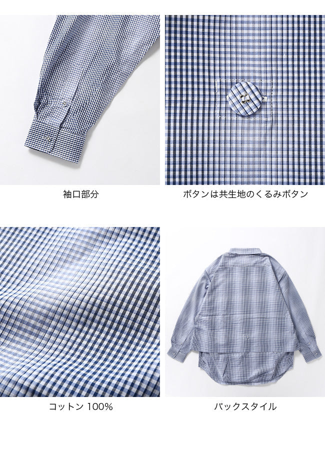 CMF OUTDOOR GARMENT NEWS PAPER SHIRTS