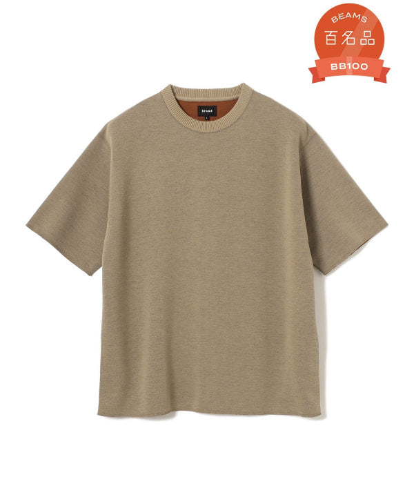 BEAMS Kanoko Jersey Crew Neck