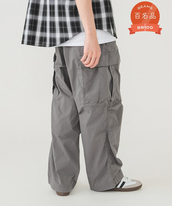 BEAMS Big 6-pocket Cargo Pants