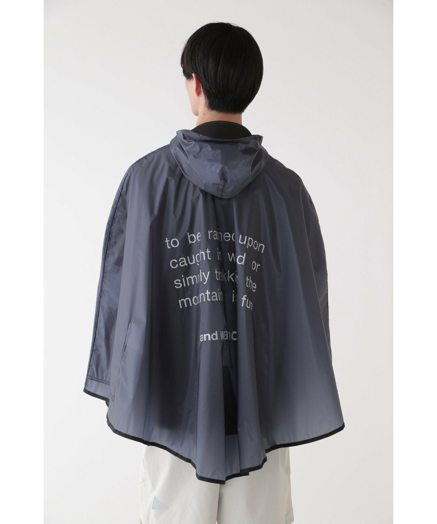and wander sil poncho
