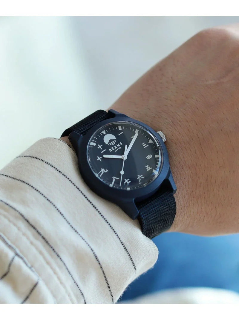 BEAMS JAPAN Original Kanji Watch - Navy