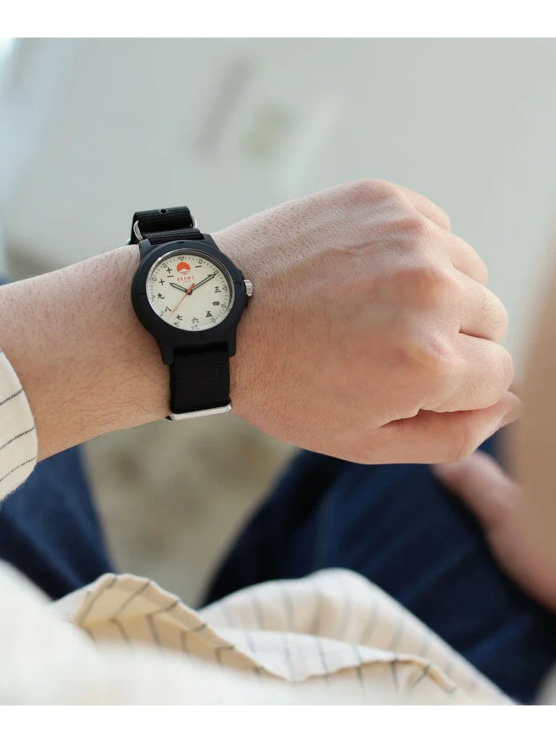 BEAMS JAPAN Original Kanji Watch - White