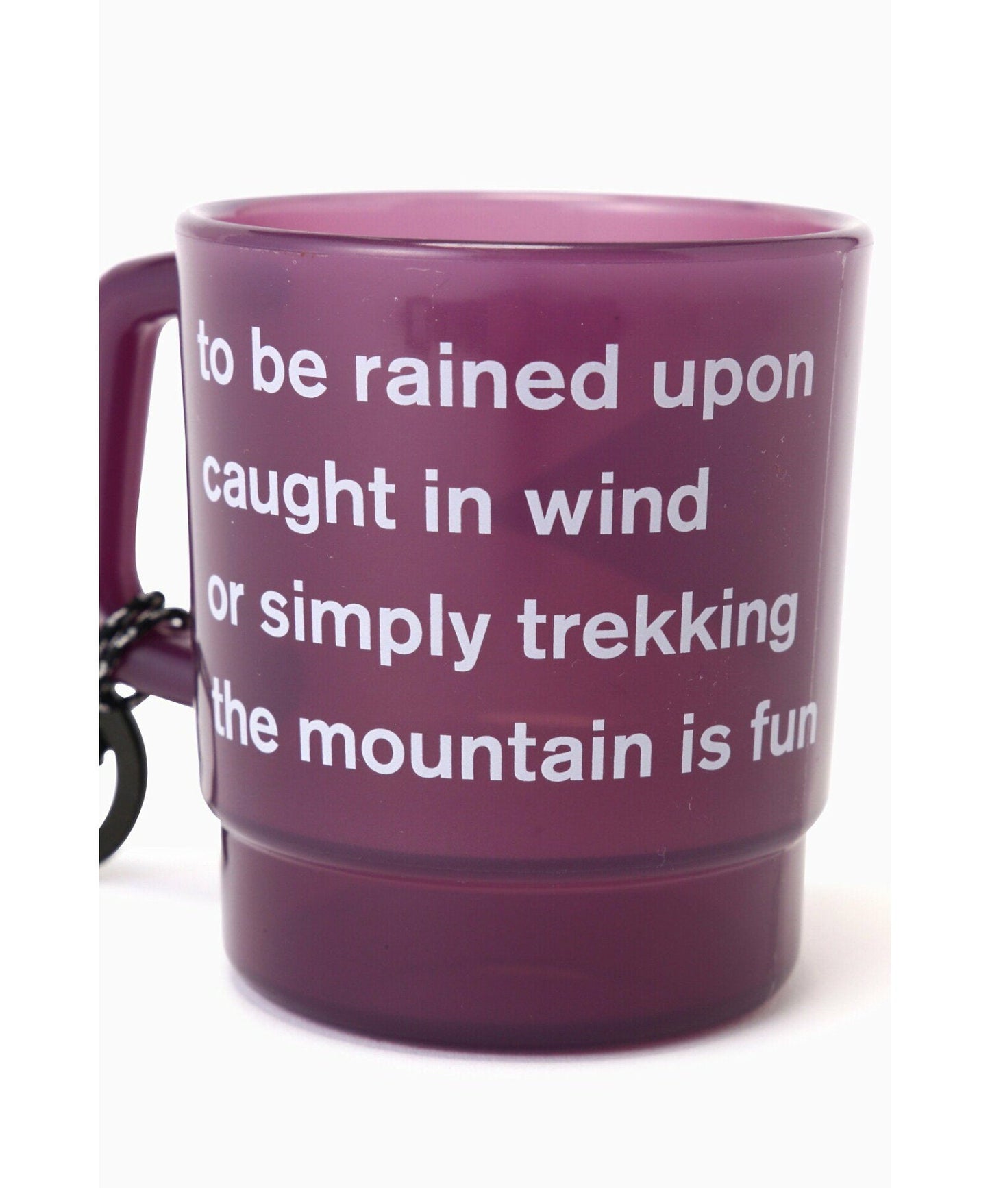 and wander logo PP mug