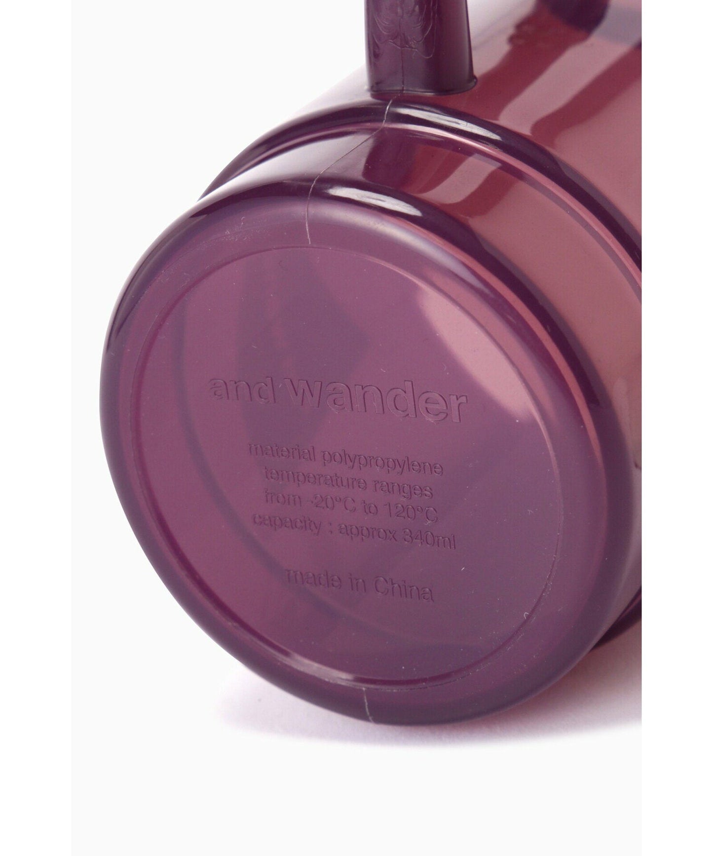 and wander logo PP mug