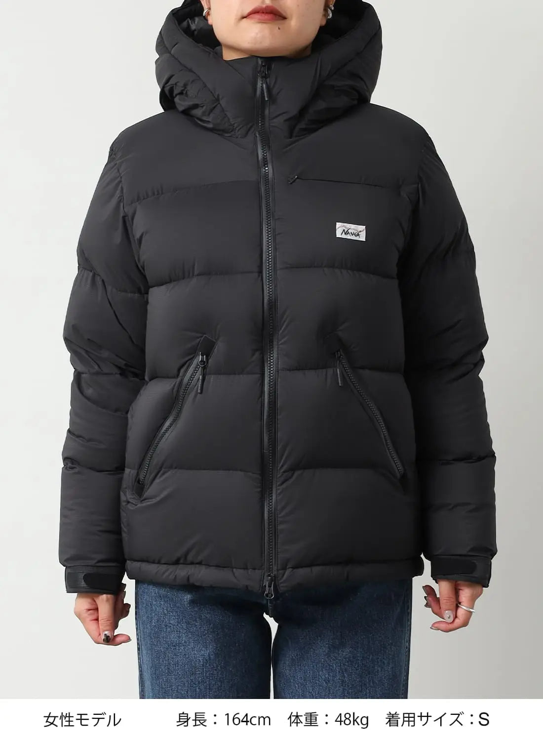 NANGA WHITE LABEL DOWN JACKET TYPE 1