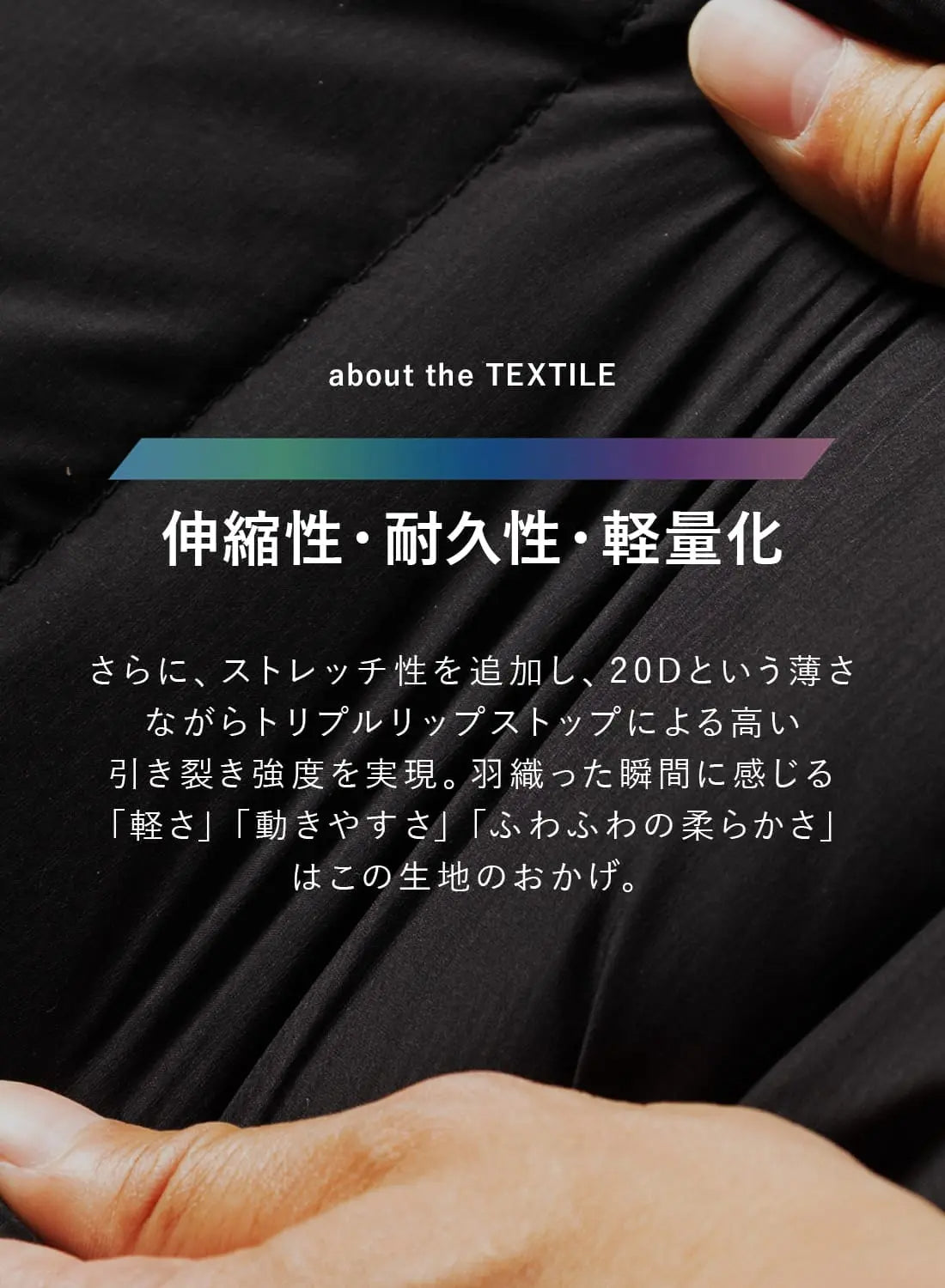 NANGA WHITE LABEL DOWN JACKET TYPE 1