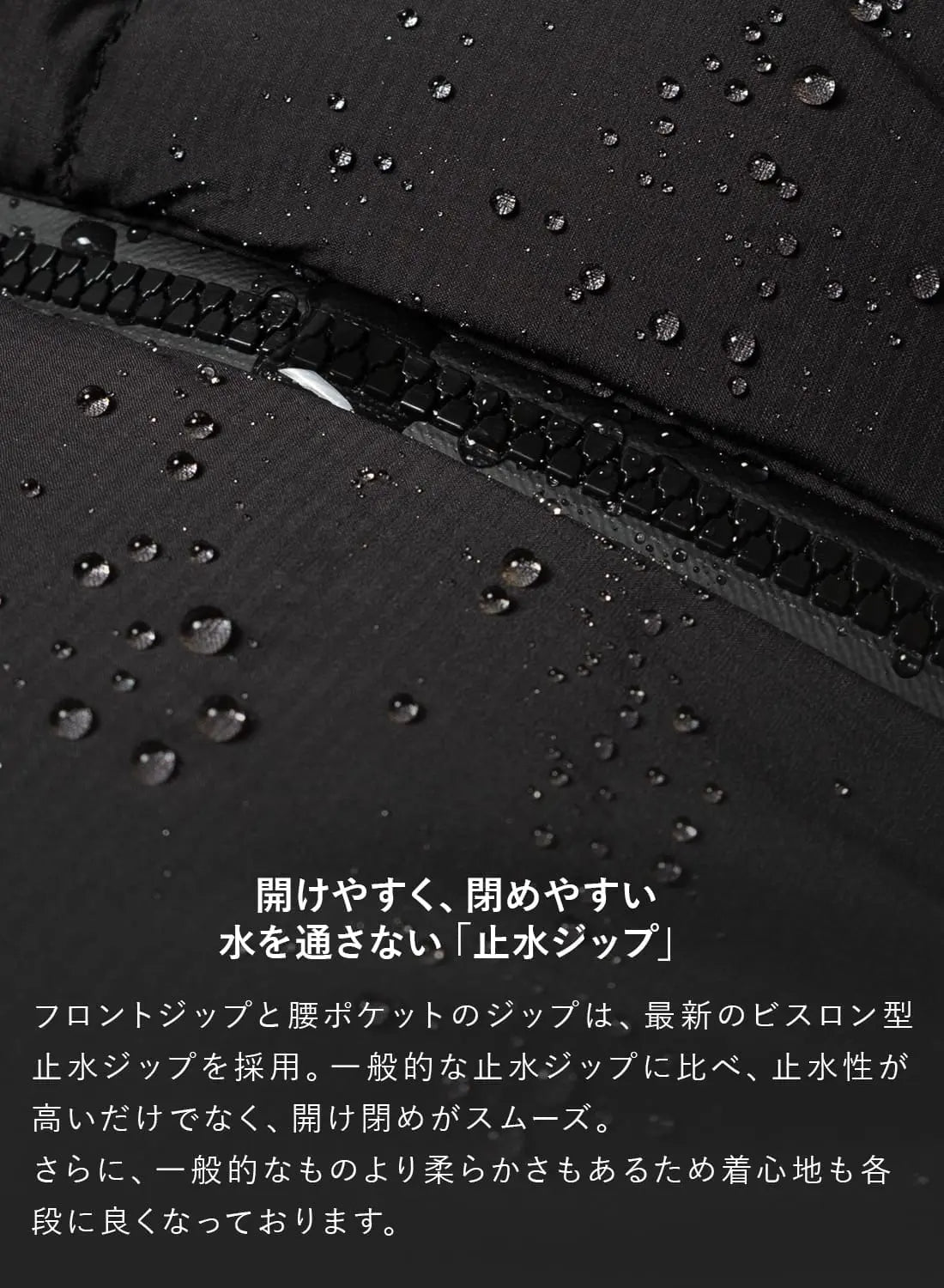 NANGA WHITE LABEL DOWN JACKET TYPE 1