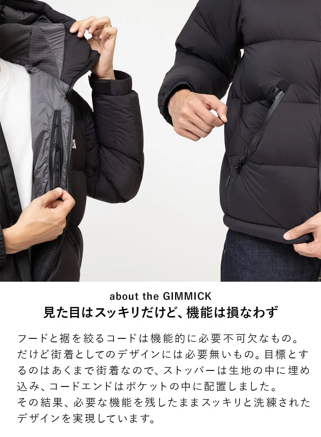 NANGA WHITE LABEL DOWN JACKET TYPE 1