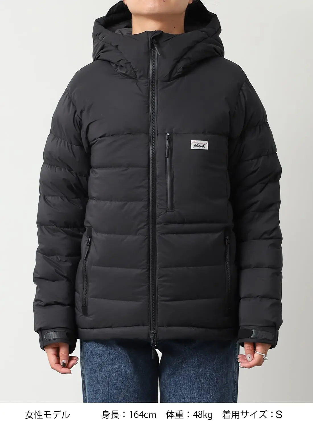 NANGA WHITE LABEL DOWN PARKA