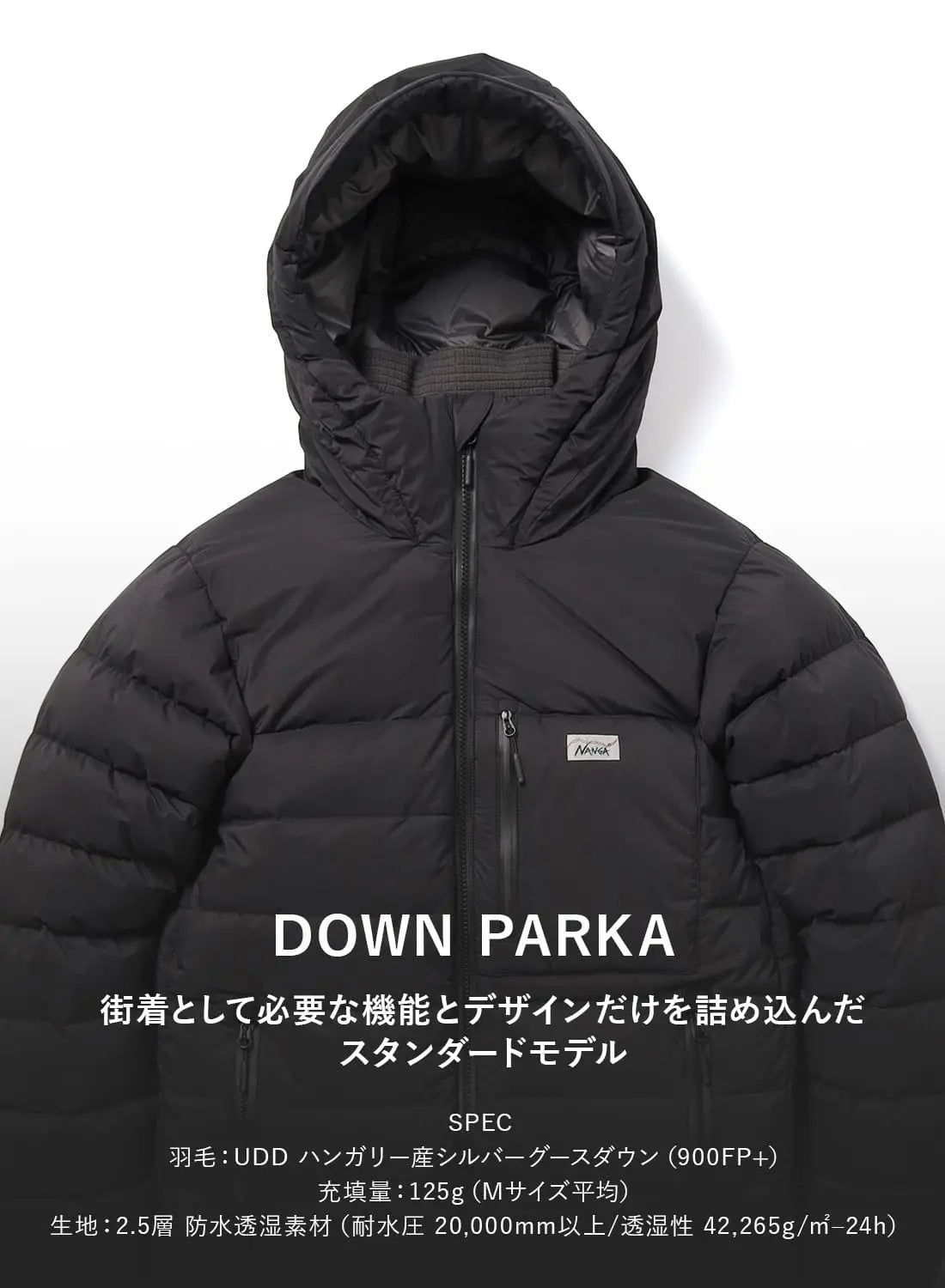 NANGA WHITE LABEL DOWN PARKA