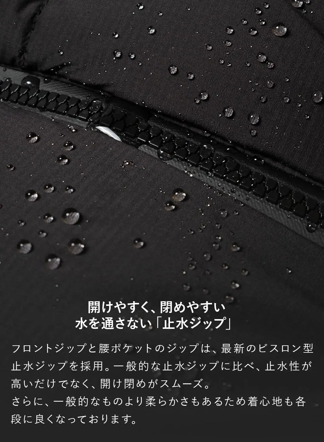 NANGA WHITE LABEL DOWN PARKA