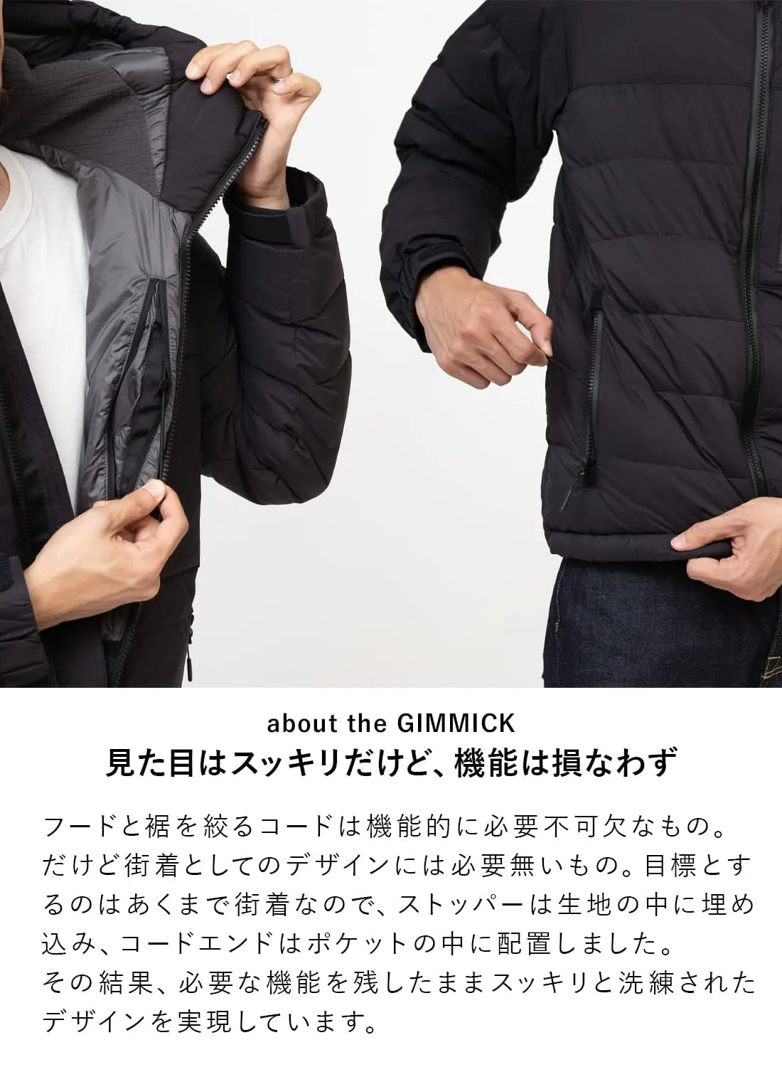 NANGA WHITE LABEL DOWN PARKA