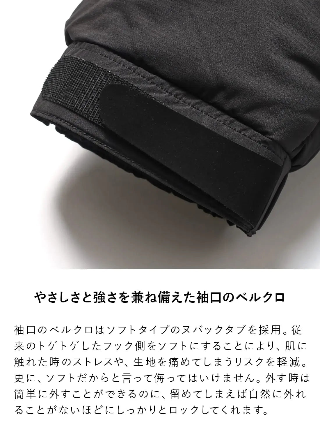 NANGA WHITE LABEL DOWN PARKA