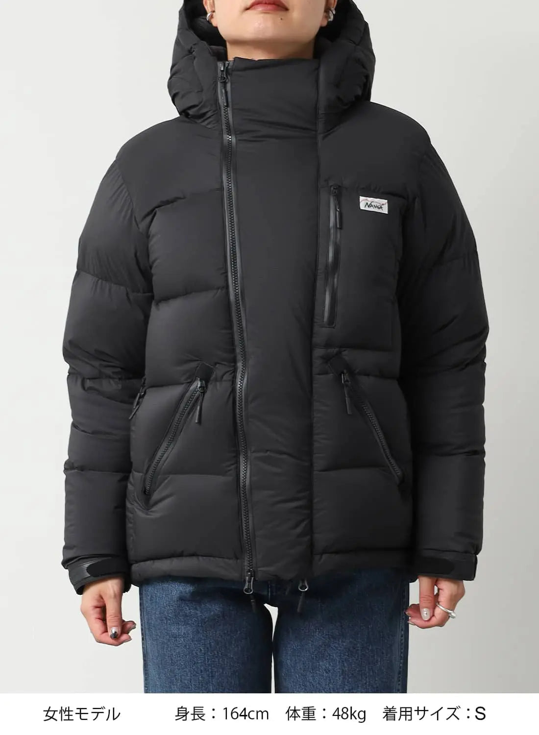 NANGA WHITE LABEL DOWN JACKET TYPE 2