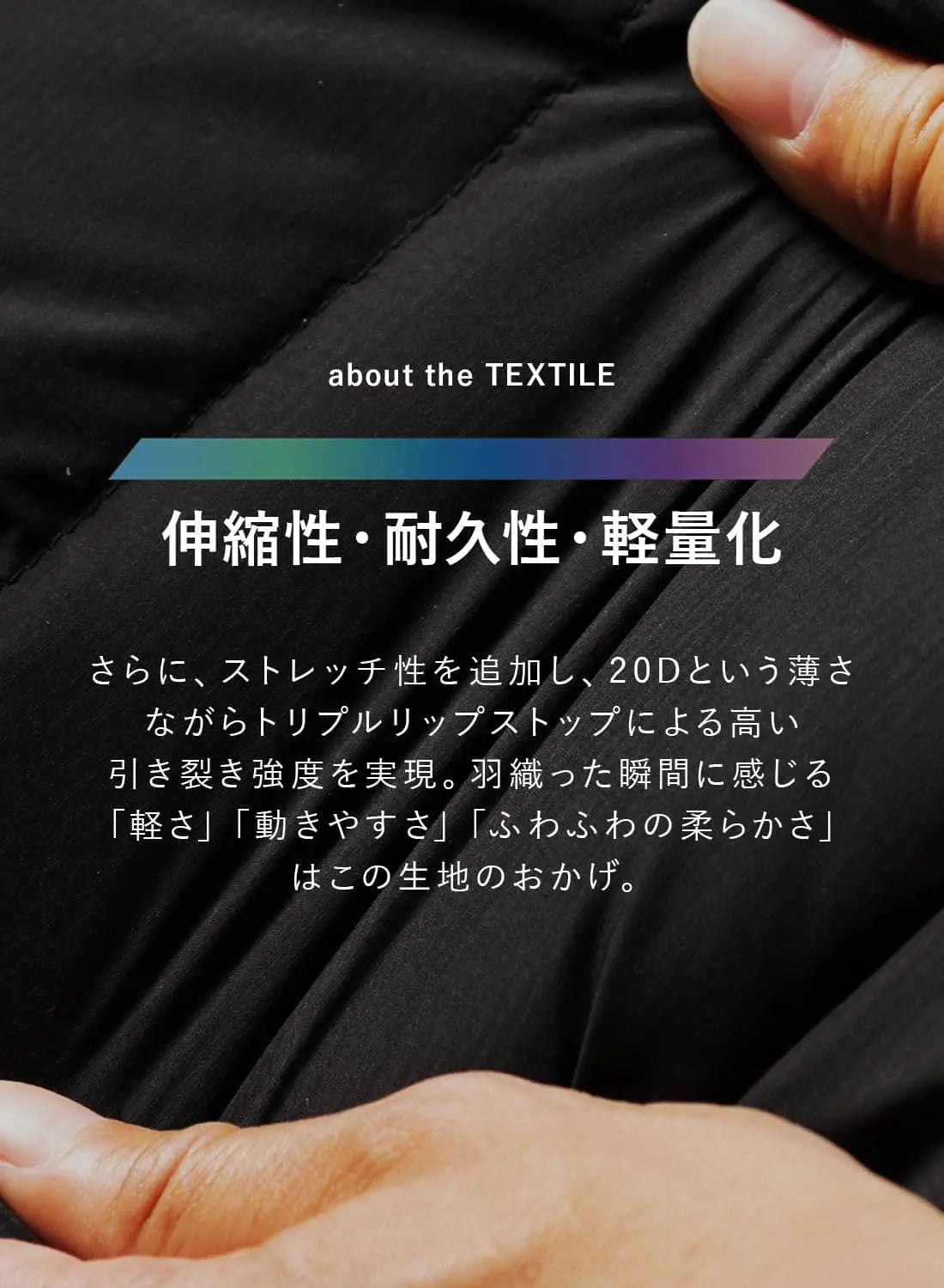 NANGA WHITE LABEL DOWN JACKET TYPE 2