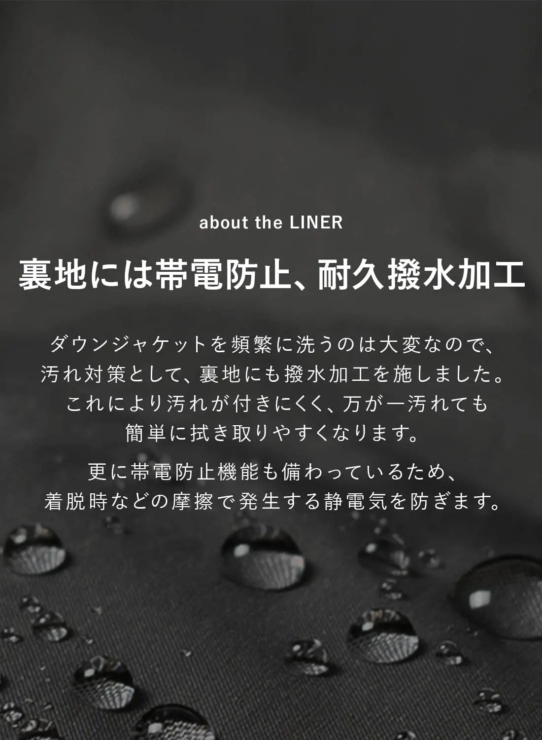 NANGA WHITE LABEL DOWN JACKET TYPE 2